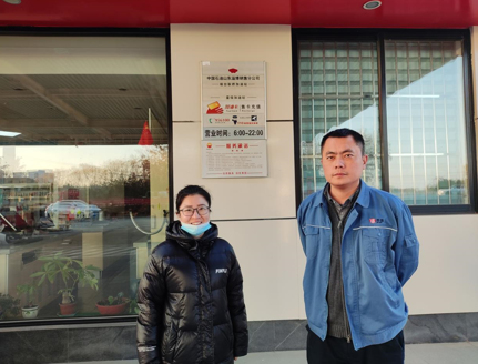 企業(yè)微信截圖_1756254072329.png