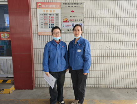 企業(yè)微信截圖_1756254582937.png