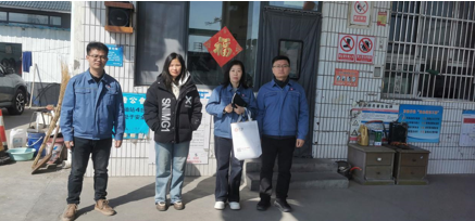 企業(yè)微信截圖_17562592512503.png